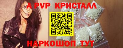 кокаин Бузулук