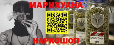 молекула духа Бугуруслан