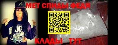 кокаин Бузулук